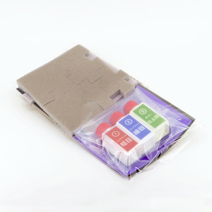 玉骨標本専用磨きキット